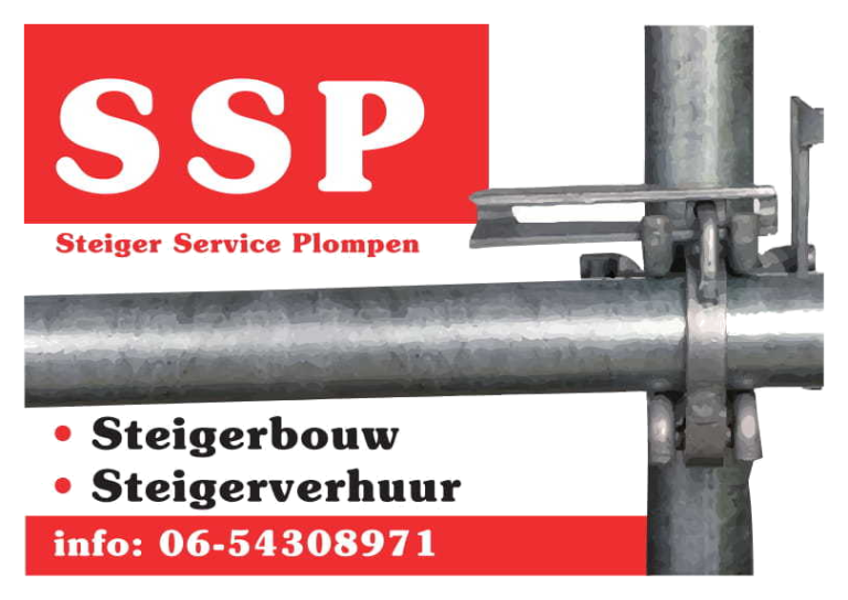 Logo Steigerservice Plompen 1